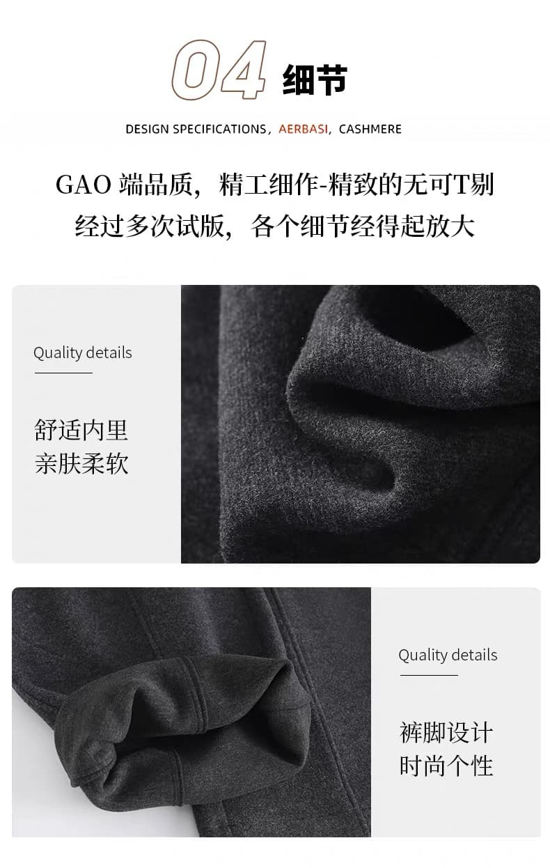 블랙 회색 모직 9 포인트 모통이 칼 바지 여성 가을 겨울 새로운 하이웨이스트 루즈핏 작은 키 넓은 다리 캐주얼 바지 여성 상세 이미지 6