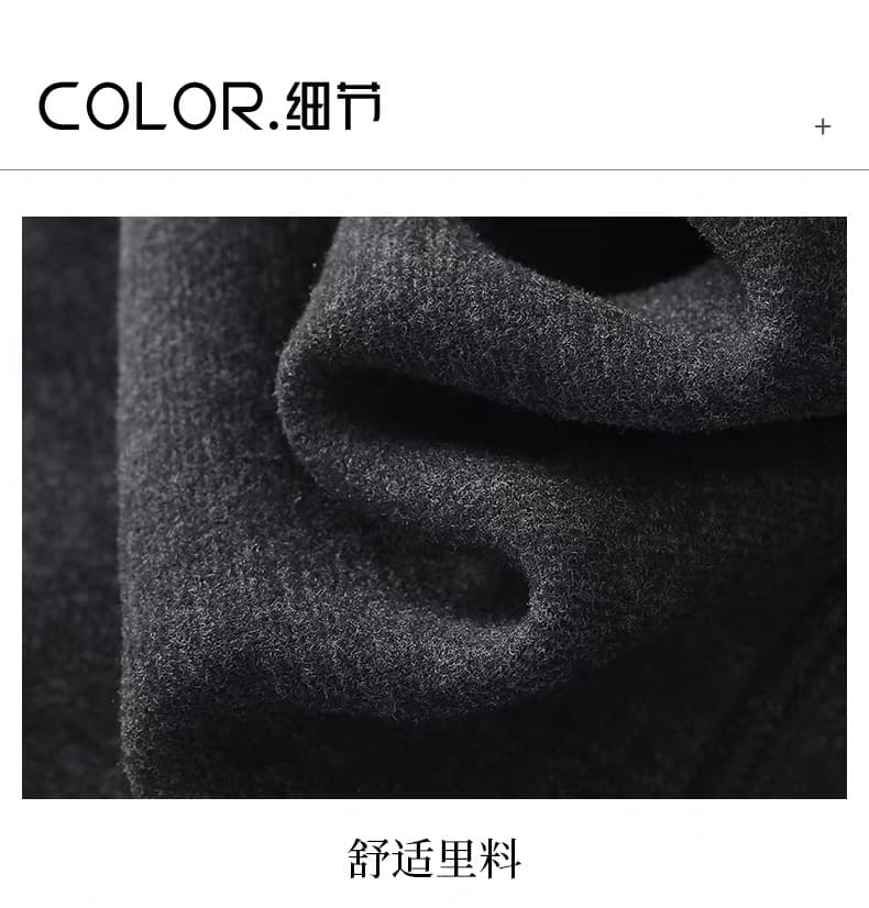 블랙 회색 모직 9 포인트 모통이 칼 바지 여성 가을 겨울 새로운 하이웨이스트 루즈핏 작은 키 넓은 다리 캐주얼 바지 여성 상세 이미지 15