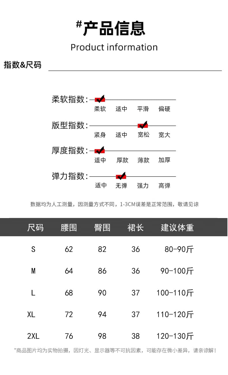 실사 마 오래된 패치워크 불규칙 PU 가죽 반신 스커트 여성 의류 가을 겨울철 디자인 센스 작은 대중 핫걸 치마 상세 이미지 16
