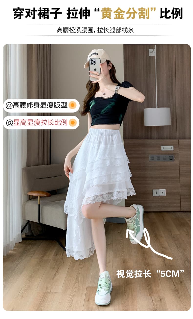 실사 작은 청신 패치워크 레이스 화이트 여름 섹션 반신 스커트 여성 외국 가스 하이웨이스트 불규칙 케이크 미니 스커트 상세 이미지 3