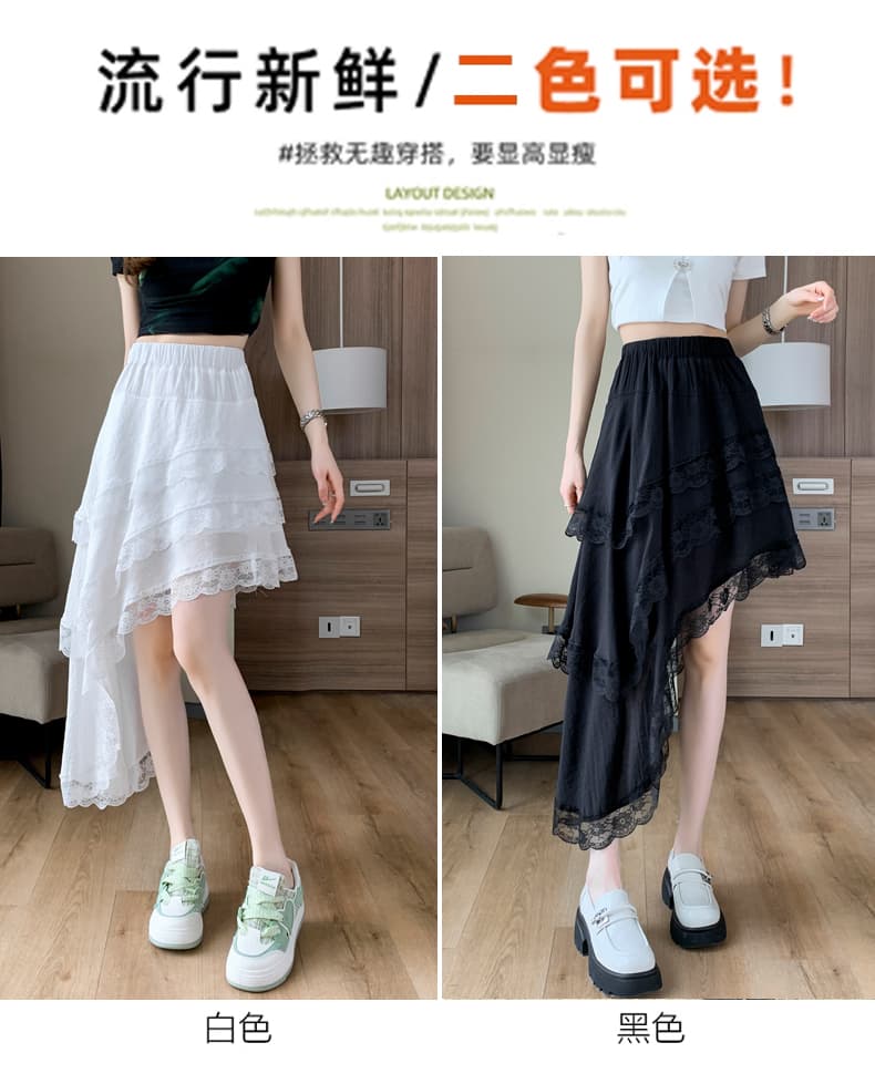 실사 작은 청신 패치워크 레이스 화이트 여름 섹션 반신 스커트 여성 외국 가스 하이웨이스트 불규칙 케이크 미니 스커트 상세 이미지 11