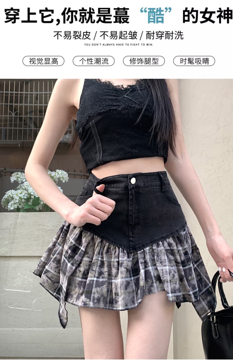 실사 디자인 센스 데님 패치워크 불규칙 체크무늬 반신 스커트 하이웨이스트 한 마디 미니 스커트 여성 상세 이미지 5