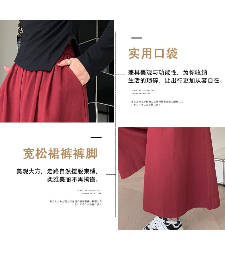 실사 워시 물 면 와이드 레깅스 바지 새로운 하이웨이스트 슬림해 보이는 대 바지 9 포인트 캐주얼 치마바지 상세 이미지 6