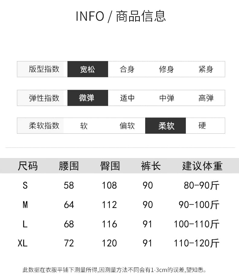 실사 일본식 레이스 레이스 체크무늬 와이드 레깅스 바지 새로운 치마바지 루즈핏 슬림해 보이는 캐주얼 긴 바지 바지 상세 이미지 13