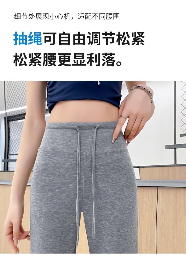실사 봄 여름 새로운 와이드 허리 머리 하이웨이스트 슬림해 보이는 디스플레이 높음 운동 캐주얼 바지 도루 센스 스트레이트 나팔 캐주얼 바지 여성 상세 이미지 9