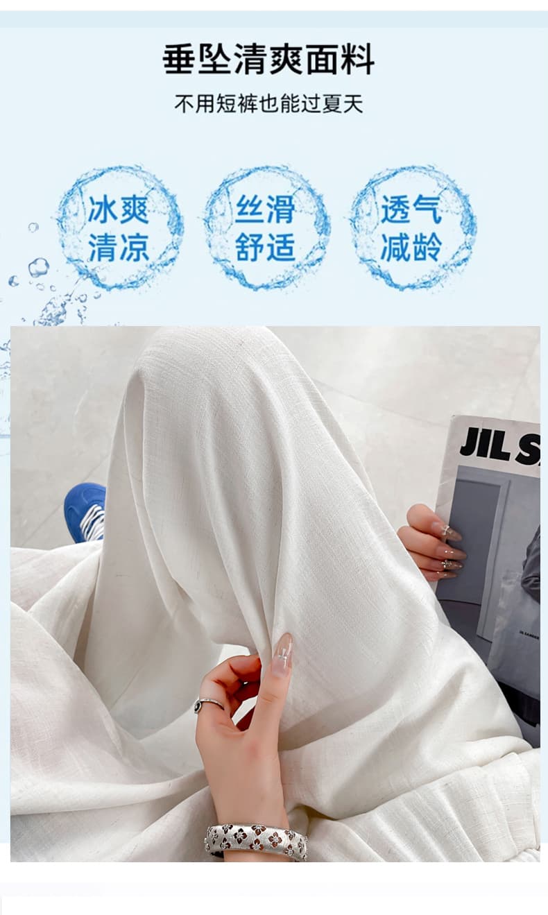 실사 2026 여름 새로운 주간 실크 아마 와이드 레그 팬츠 하이웨이스트 캐주얼 얼음 실크 바지 스트레이트 바닥 청소 바지 여성 상세 이미지 9