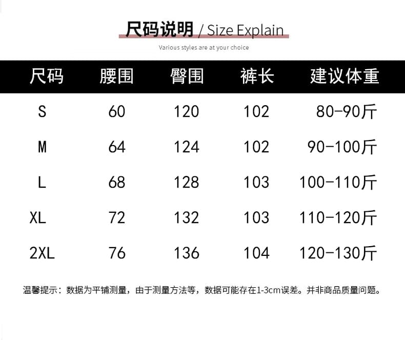 실사 2026 여름 새로운 주간 실크 아마 와이드 레그 팬츠 하이웨이스트 캐주얼 얼음 실크 바지 스트레이트 바닥 청소 바지 여성 상세 이미지 16