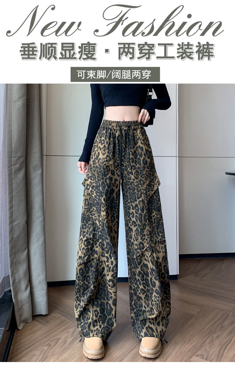 실사 새로운 면 100% 워시 물 넓은 다리 조거 둘 착용 레오파드 무늬 워크웨어 팬츠 패션 캐주얼 운동 바지 여성 상세 이미지 1
