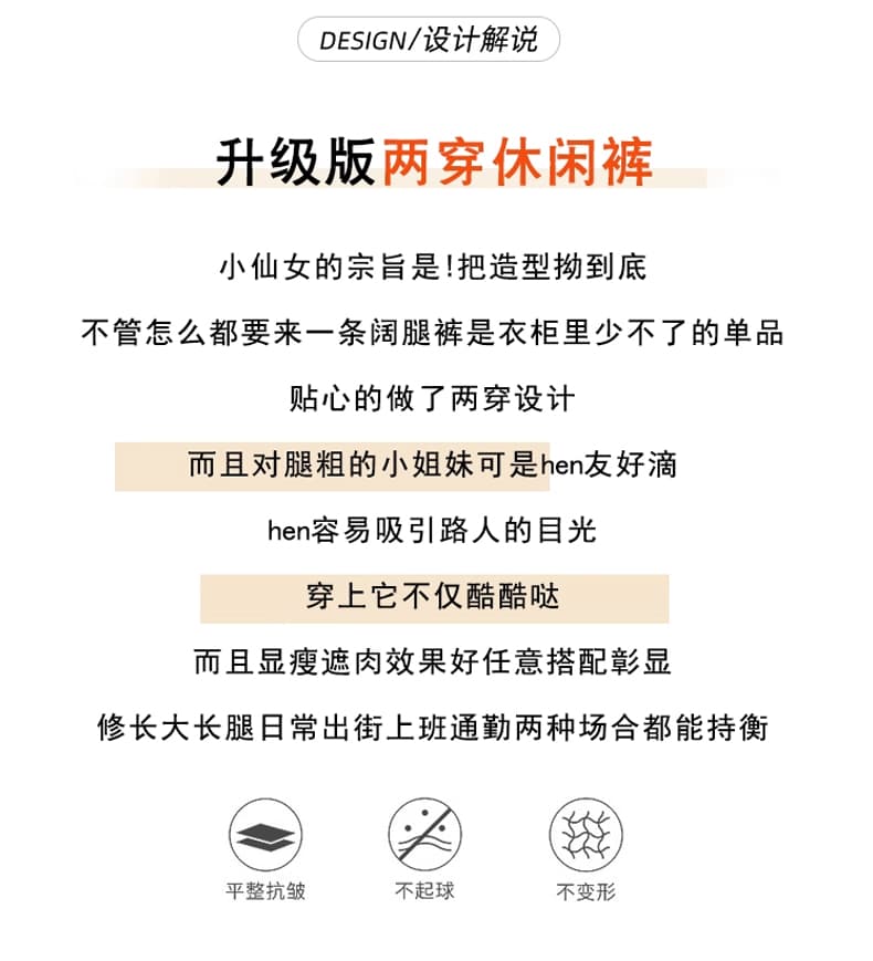 실사 새로운 면 100% 워시 물 넓은 다리 조거 둘 착용 레오파드 무늬 워크웨어 팬츠 패션 캐주얼 운동 바지 여성 상세 이미지 2