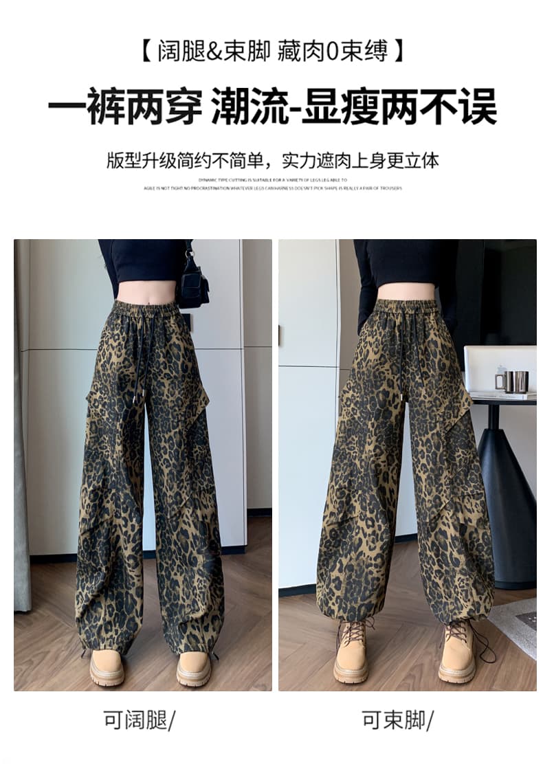 실사 새로운 면 100% 워시 물 넓은 다리 조거 둘 착용 레오파드 무늬 워크웨어 팬츠 패션 캐주얼 운동 바지 여성 상세 이미지 3