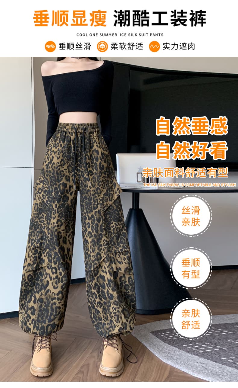 실사 새로운 면 100% 워시 물 넓은 다리 조거 둘 착용 레오파드 무늬 워크웨어 팬츠 패션 캐주얼 운동 바지 여성 상세 이미지 9