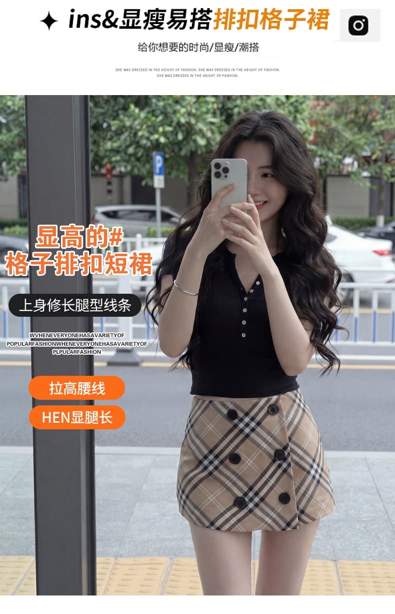 실사 레트로 체크무늬 반신 스커트 여성 여름 핫걸 로우 웨이스트 한 마디 타이트 스커트 미니 스커트 노출 방지 치마 상세 이미지 5