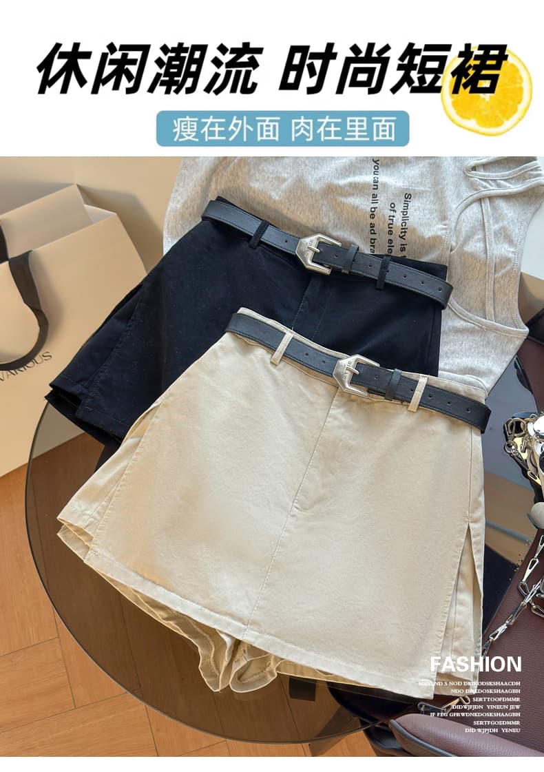실사 노출 방지 트임 한 마디 반신 치마바지 여성 여름 캐주얼 슬림해 보이는 카키 색 로우 웨이스트 미니 스커트 벨트 포함 상세 이미지 1