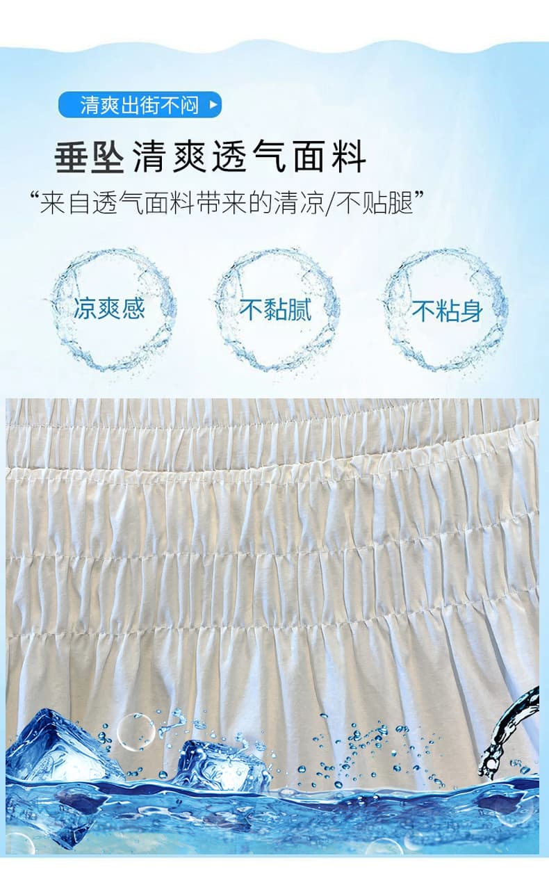 프랑스식 품격 나비 매듭 스트랩 주름 반신 스커트 여성 봄 2026 달콤함 하이웨이스트 한 마디 루즈핏 빅 플레어 스커트 상세 이미지 3