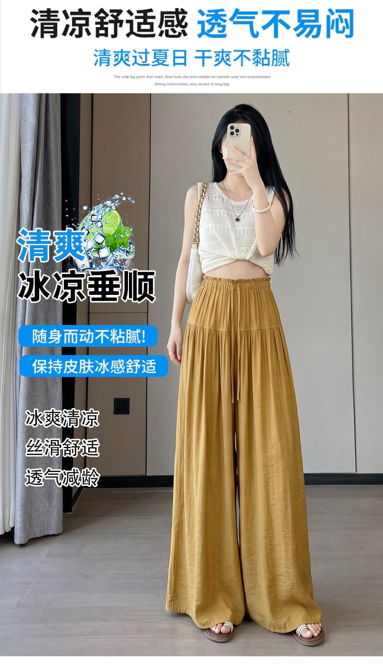 실사 한 부서 느긋한 느슨함 센스 좋은 플리트 스커트 바지 디자인 센스 다용도 캐주얼 미니멀리즘 단색 품격 긴 바지 여성 상세 이미지 4