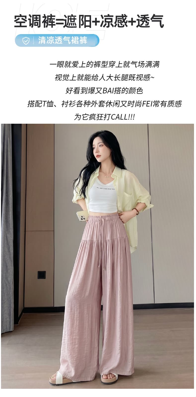실사 한 부서 느긋한 느슨함 센스 좋은 플리트 스커트 바지 디자인 센스 다용도 캐주얼 미니멀리즘 단색 품격 긴 바지 여성 상세 이미지 6