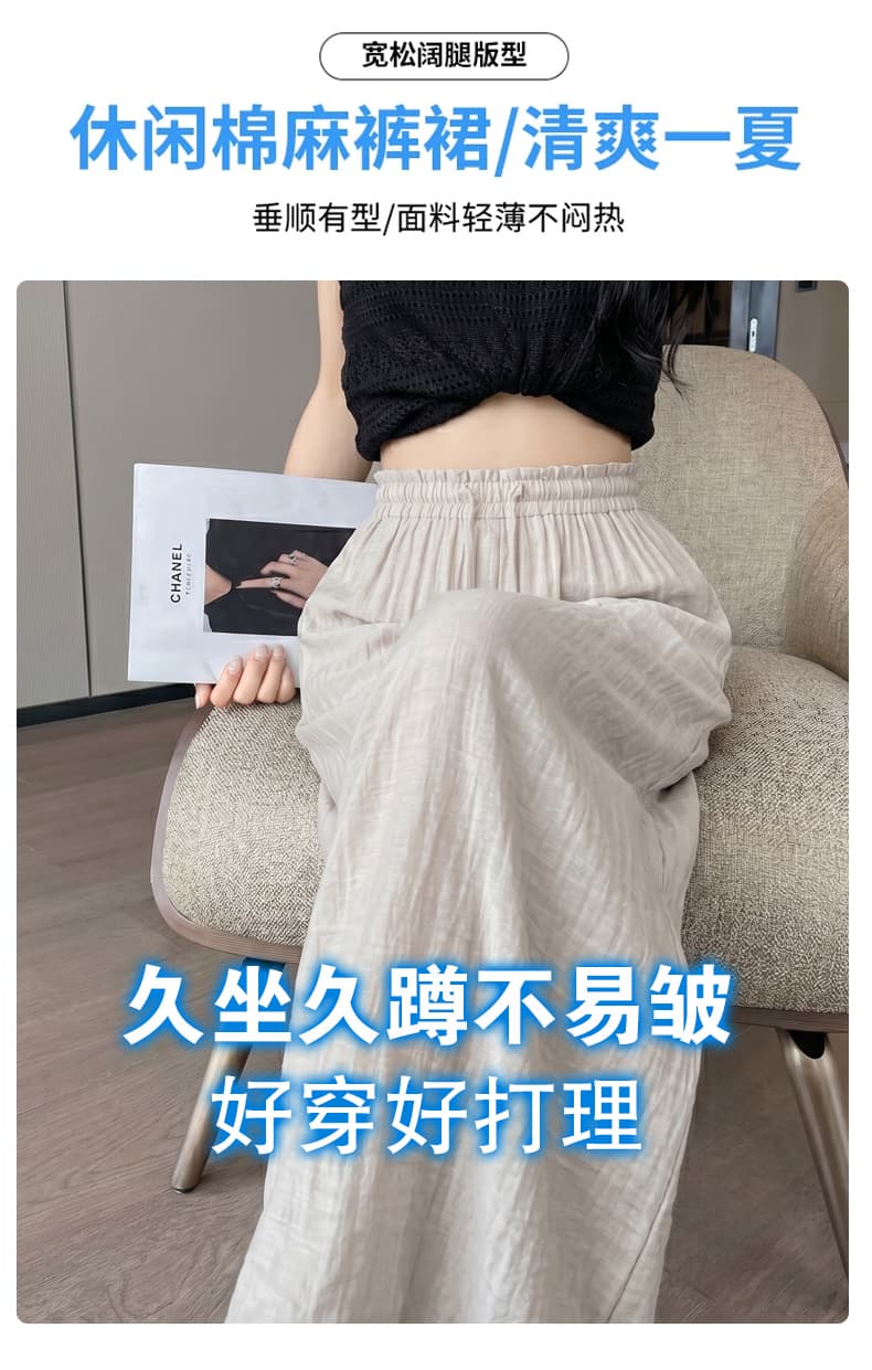 실사 한 부서 느긋한 느슨함 센스 좋은 플리트 스커트 바지 디자인 센스 다용도 캐주얼 미니멀리즘 단색 품격 긴 바지 여성 상세 이미지 8