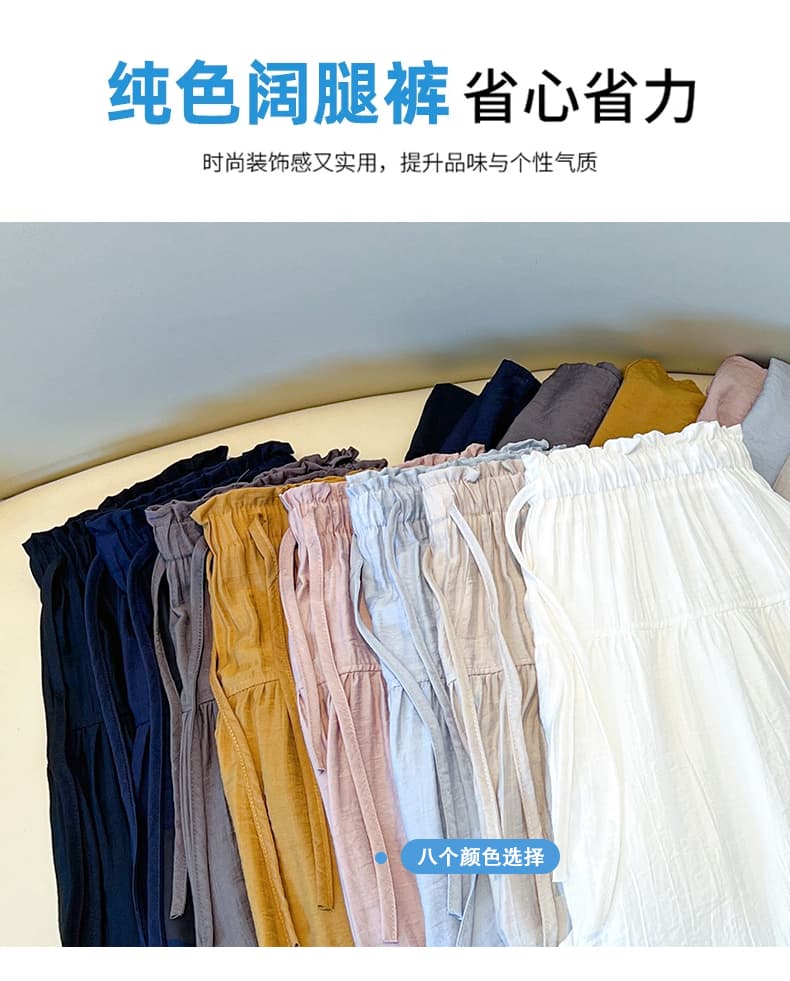 실사 한 부서 느긋한 느슨함 센스 좋은 플리트 스커트 바지 디자인 센스 다용도 캐주얼 미니멀리즘 단색 품격 긴 바지 여성 상세 이미지 10