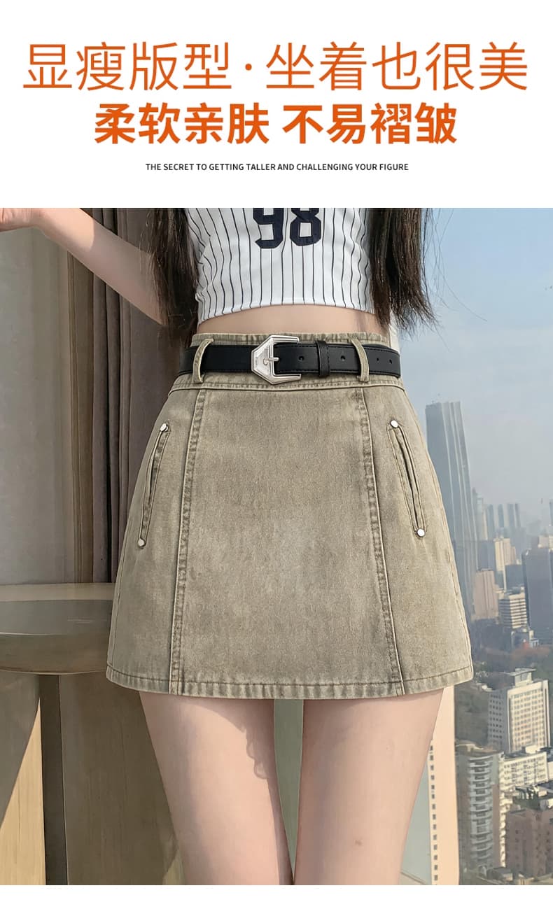실사 워시 물 미니 스커트 여성 가을 반신 스커트 슬림해 보이는 노출 방지 A라인 스커트 디자인 센스 타이트 스커트 작은 키 상세 이미지 7