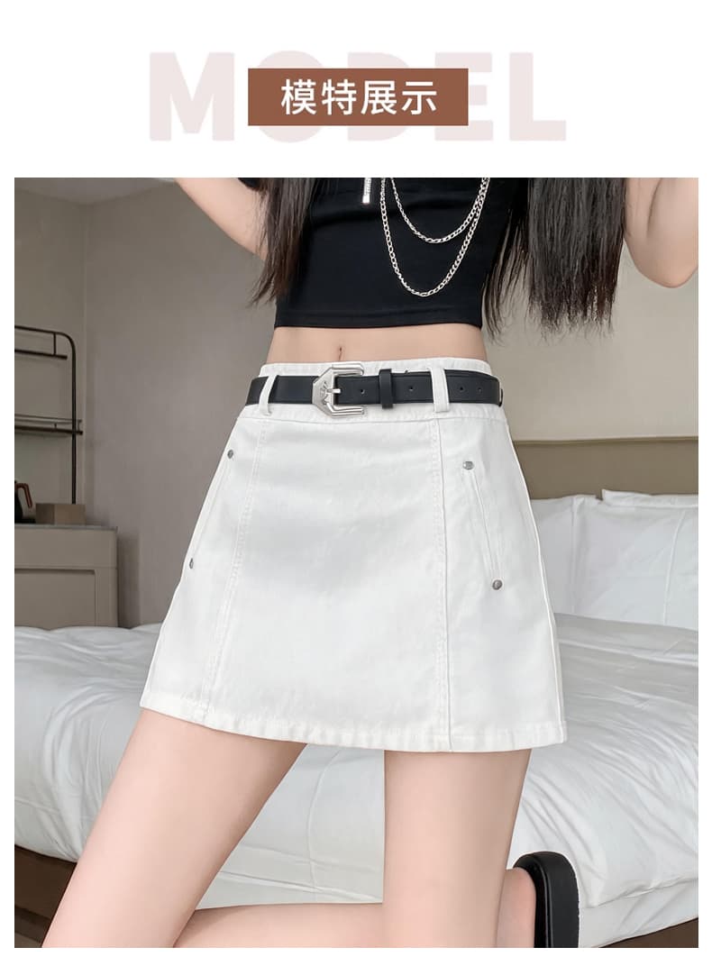 실사 워시 물 미니 스커트 여성 가을 반신 스커트 슬림해 보이는 노출 방지 A라인 스커트 디자인 센스 타이트 스커트 작은 키 상세 이미지 16