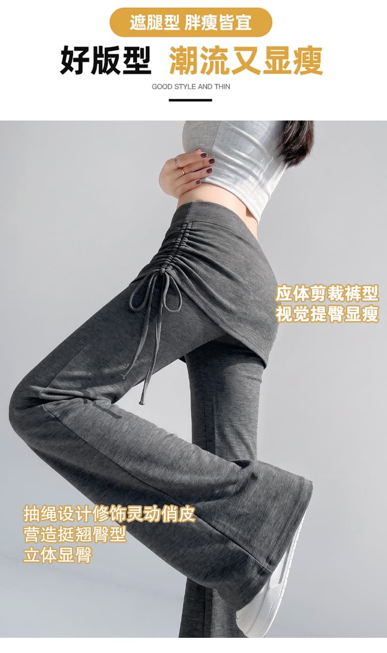 실사 회색 페이크 레이어드 방귀 커튼 부츠컷 바지 여성 2026 가을 새로운 하이웨이스트 슬림해 보이는 캐주얼 바닥 청소 나팔 바지 상세 이미지 6
