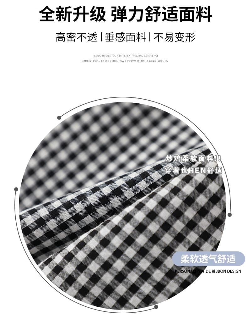 실사 패션 체크무늬 캐주얼 바지 여성 하이웨이스트 슬림해 보이는 디자인 센스 스트레이트 넓은 다리 길이 바지 상세 이미지 4