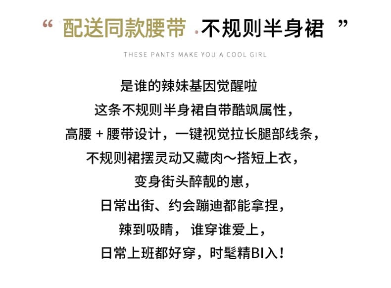 실사 스웨이드 원단 반신 스커트 여성 비대칭 술 노출 방지 플리츠 개성 캐주얼 레트로 한 마디 미니 스커트 상세 이미지 2