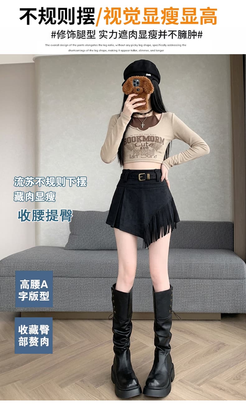 실사 스웨이드 원단 반신 스커트 여성 비대칭 술 노출 방지 플리츠 개성 캐주얼 레트로 한 마디 미니 스커트 상세 이미지 6