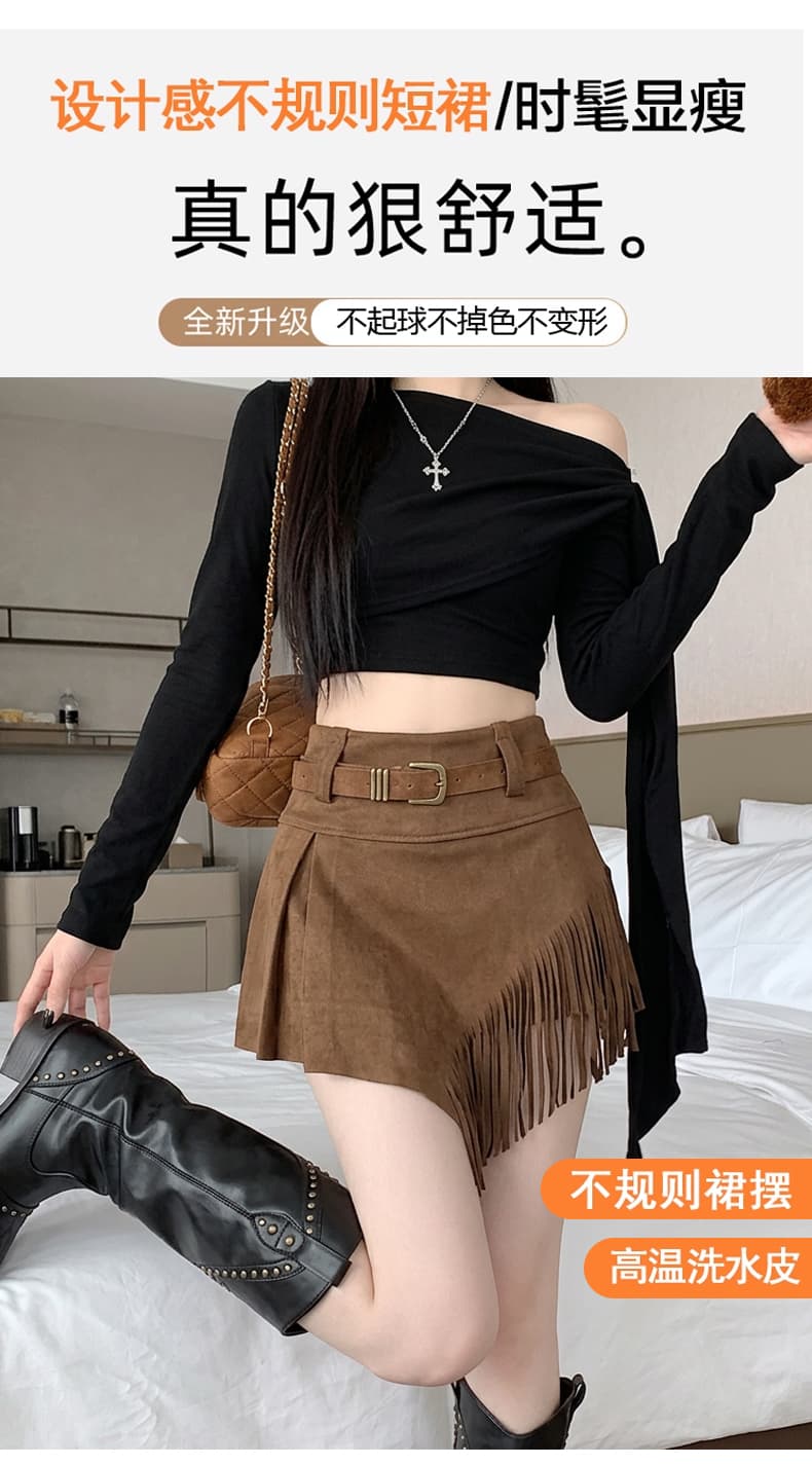 실사 스웨이드 원단 반신 스커트 여성 비대칭 술 노출 방지 플리츠 개성 캐주얼 레트로 한 마디 미니 스커트 상세 이미지 7