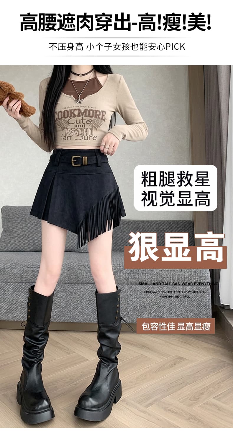 실사 스웨이드 원단 반신 스커트 여성 비대칭 술 노출 방지 플리츠 개성 캐주얼 레트로 한 마디 미니 스커트 상세 이미지 14
