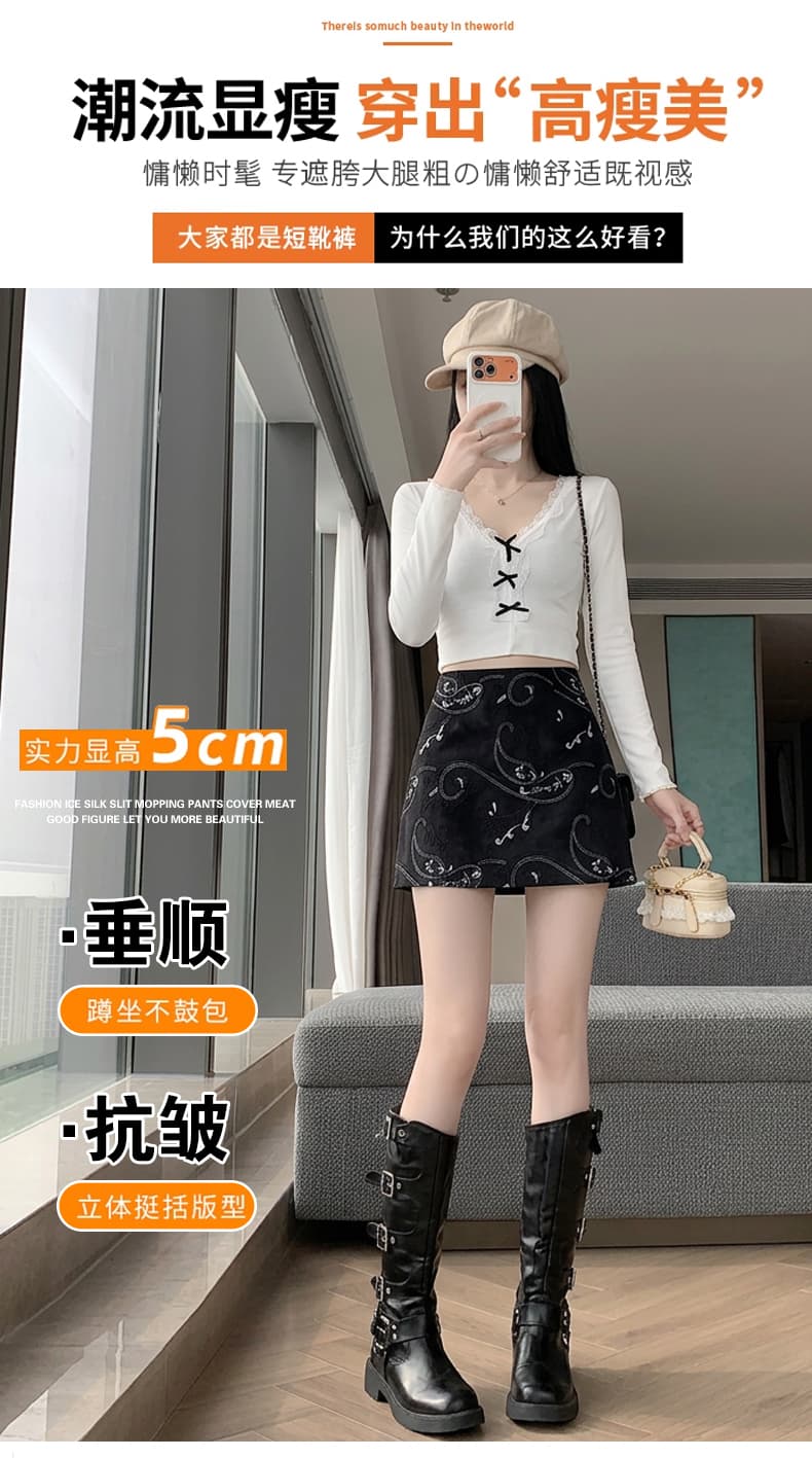 실사 2026 가을 겨울 새로운 플러시 자수 레트로 반신 스커트 페이 이익 S 자수 미니 스커트 여성 벨트 안전 바지 상세 이미지 8