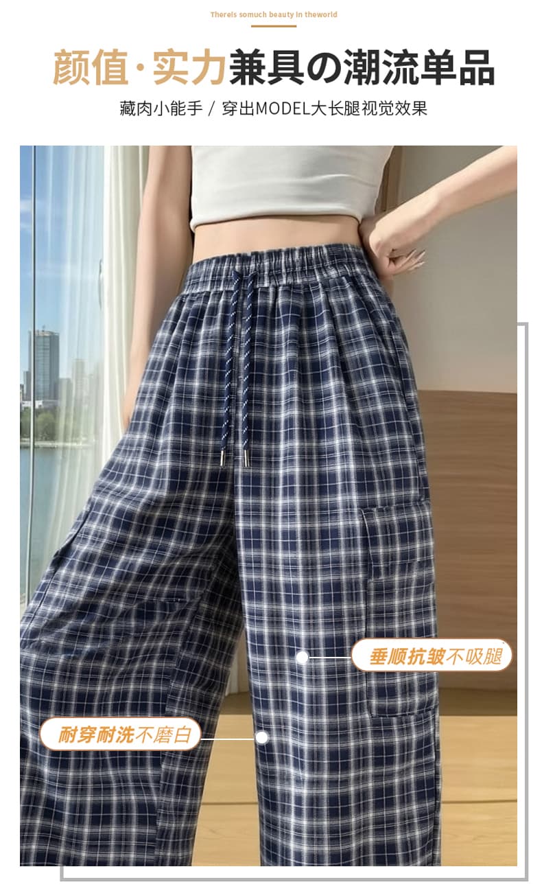 실사 레트로 느긋한 바람 허리밴드 펌프 로프 체크무늬 와이드 레깅스 바지 가을 빅 포켓 워크웨어 모통이 칼 캐주얼 바지 상세 이미지 5