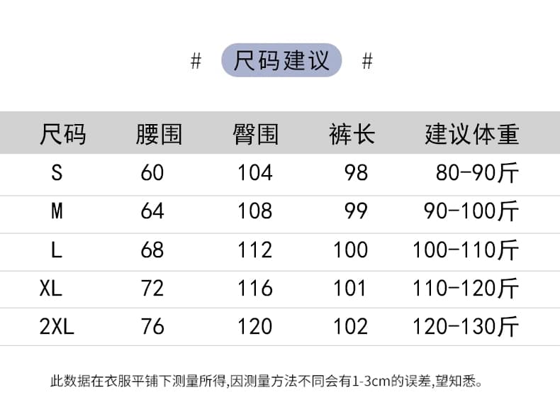 실사 레트로 느긋한 바람 허리밴드 펌프 로프 체크무늬 와이드 레깅스 바지 가을 빅 포켓 워크웨어 모통이 칼 캐주얼 바지 상세 이미지 12