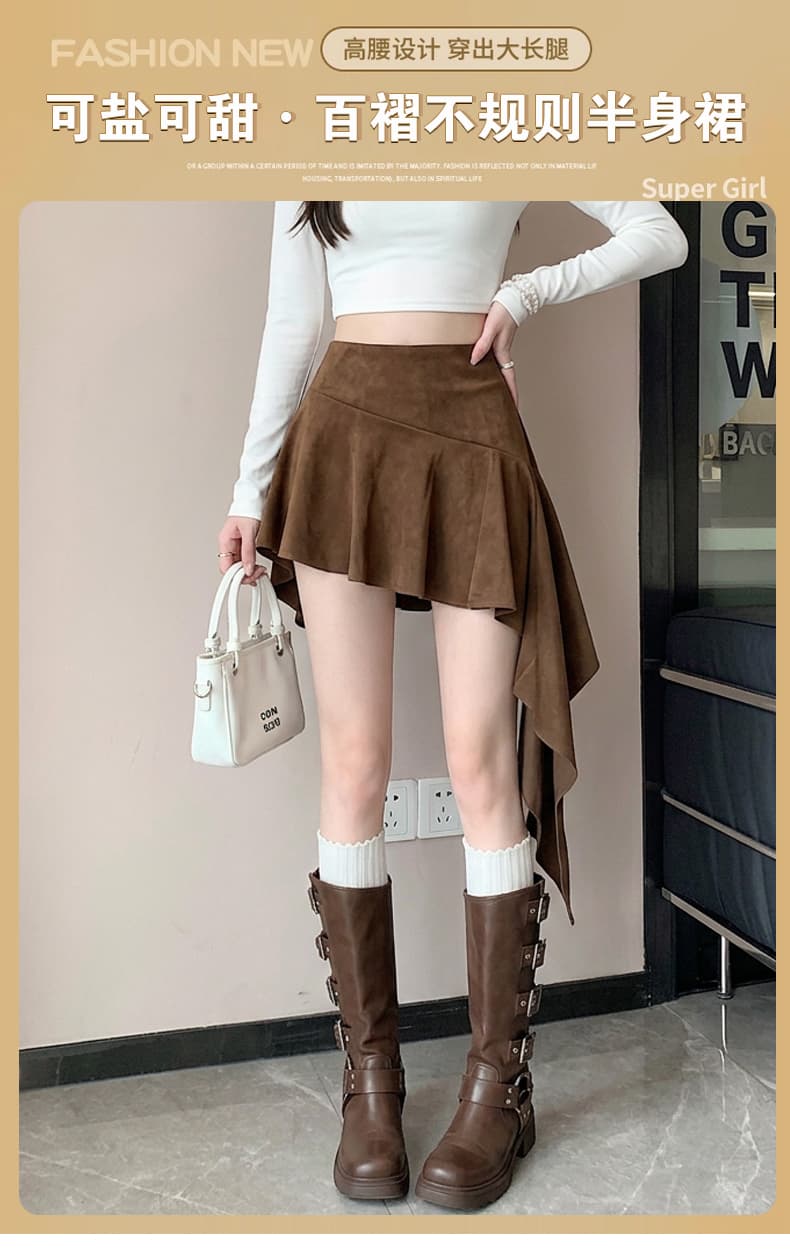 실사 사슴 캐시미어 패치워크 반신 스커트 아메리칸 핫걸 바람 순수한 욕망 불규칙 로우 웨이스트 타이트 스커트 노출 방지 미니 스커트 상세 이미지 1