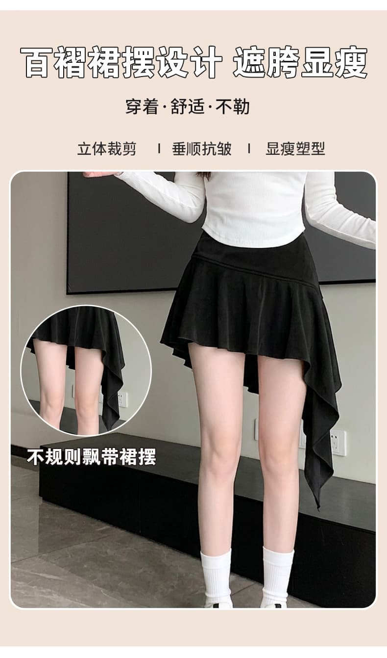 실사 사슴 캐시미어 패치워크 반신 스커트 아메리칸 핫걸 바람 순수한 욕망 불규칙 로우 웨이스트 타이트 스커트 노출 방지 미니 스커트 상세 이미지 11