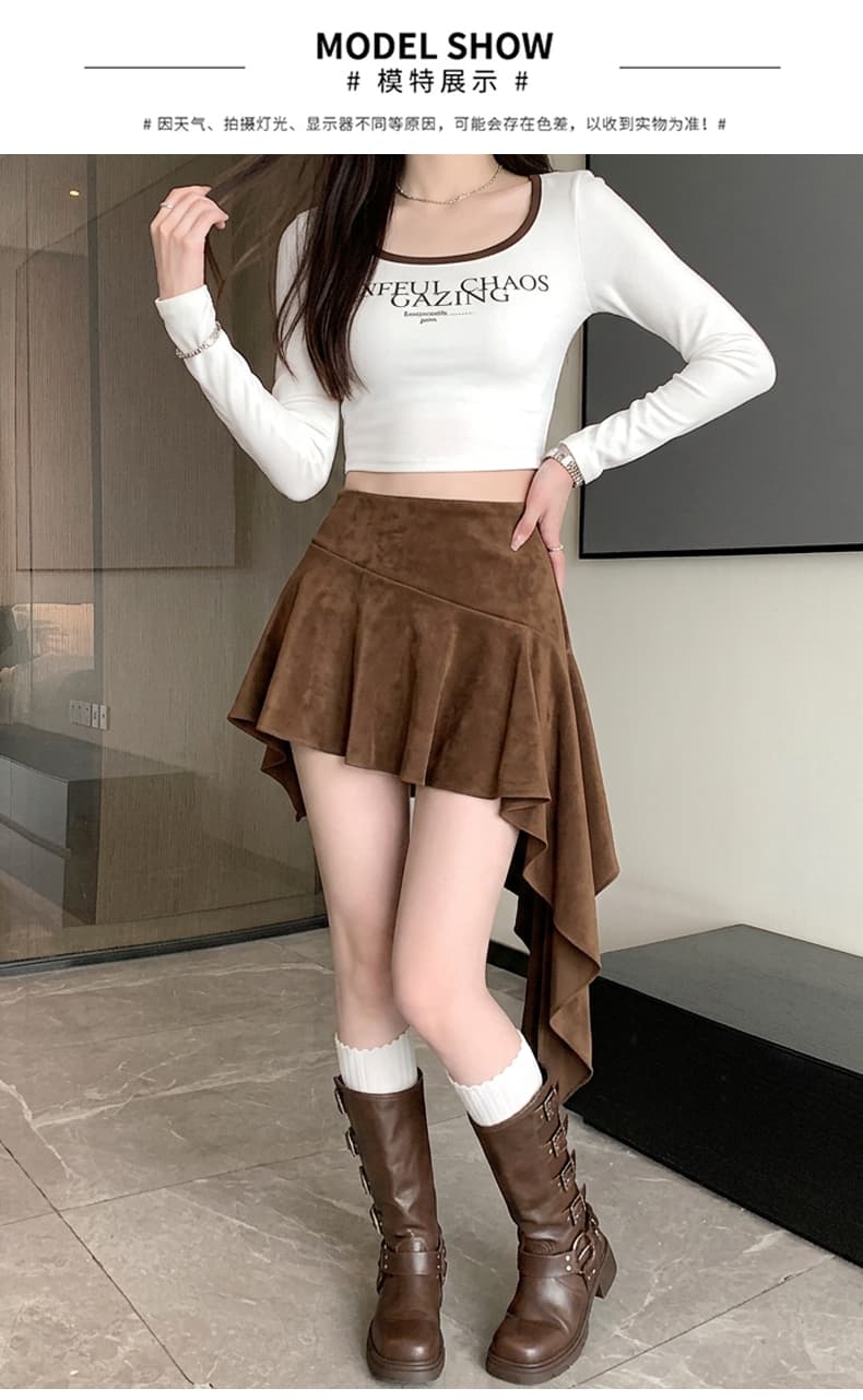 실사 사슴 캐시미어 패치워크 반신 스커트 아메리칸 핫걸 바람 순수한 욕망 불규칙 로우 웨이스트 타이트 스커트 노출 방지 미니 스커트 상세 이미지 17