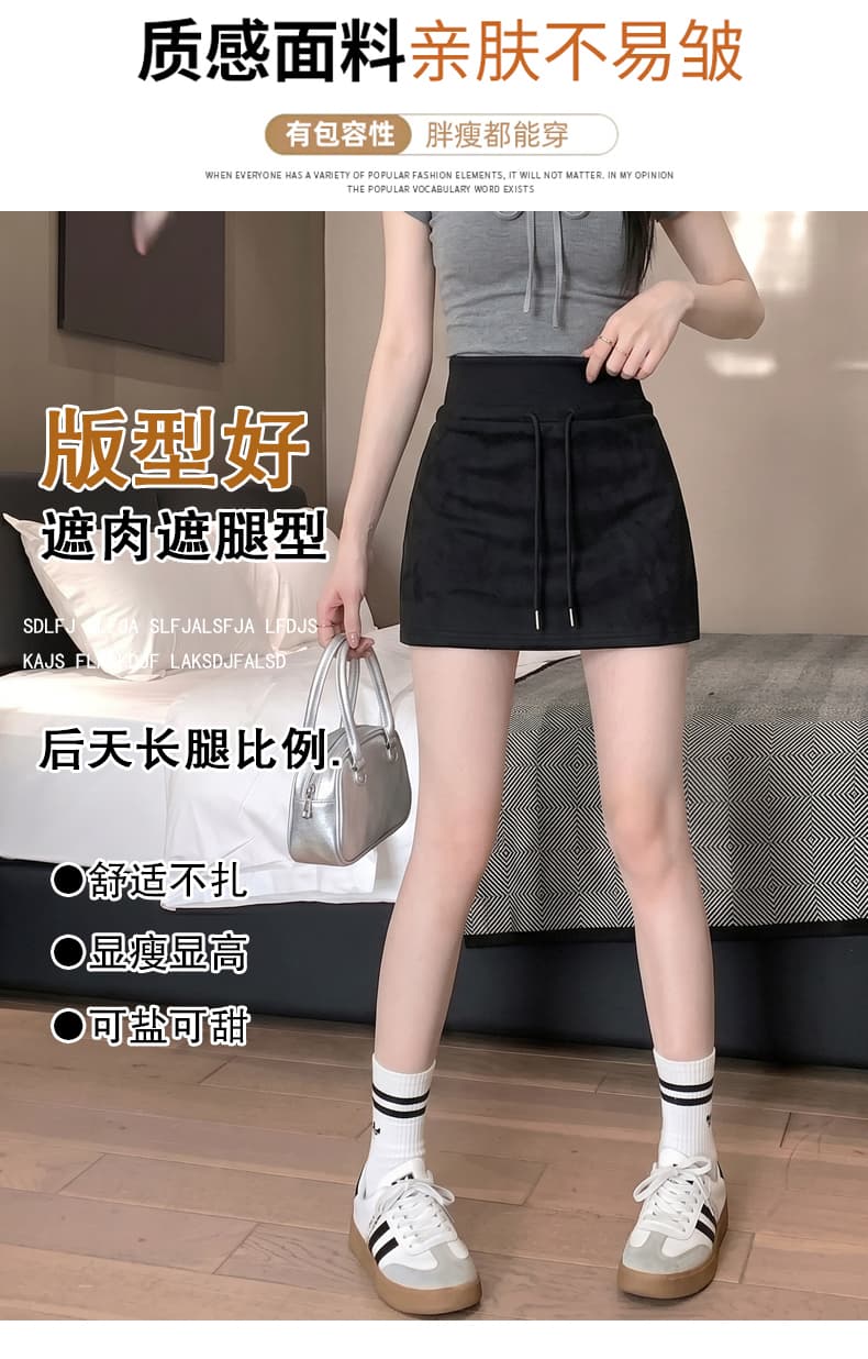 실사 2026 가을 아메리칸 레트로 스웨이드 원단 미니 스커트 하이웨이스트 한 마디 반신 스커트 여성 상세 이미지 15