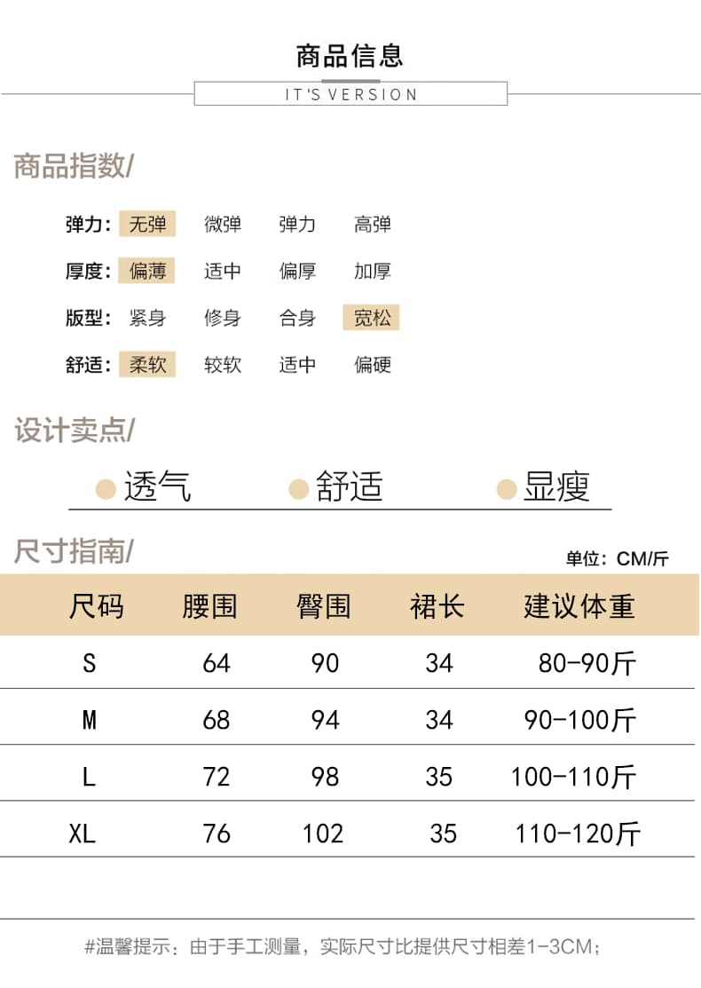 실사 밍크 플리스 미니 스커트 여성 가을 겨울 새로운 작은 키 하이웨이스트 한 마디 반 스커트 노출 방지 핫걸 타이트 스커트 치마 상세 이미지 14