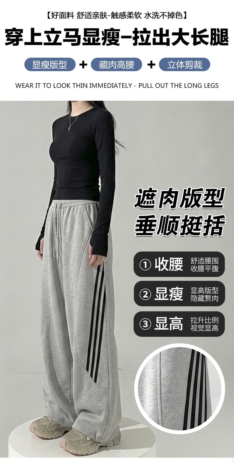 실사 2026 가을 새로운 패션 둘 착용 넓은 다리 워크웨어 팬츠 아메리칸 펌프 로프 조거 캐주얼 운동 바지 상세 이미지 7