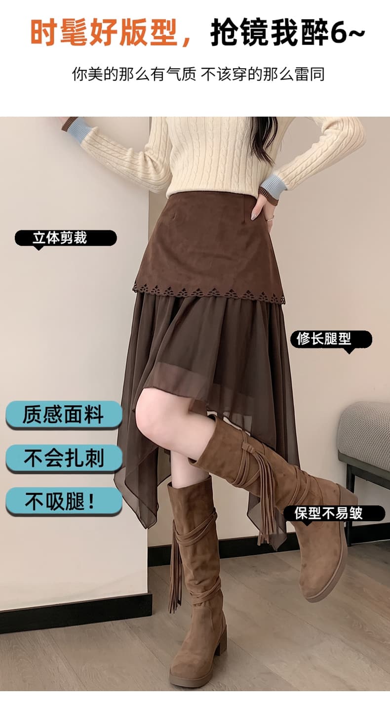 실사 새로운 불규칙 반신 스커트 여자 중간 롱 코트 홀로우 아웃 레이스 스웨이드 원단 패치워크 망사 하이웨이스트 A라인 스커트 상세 이미지 9