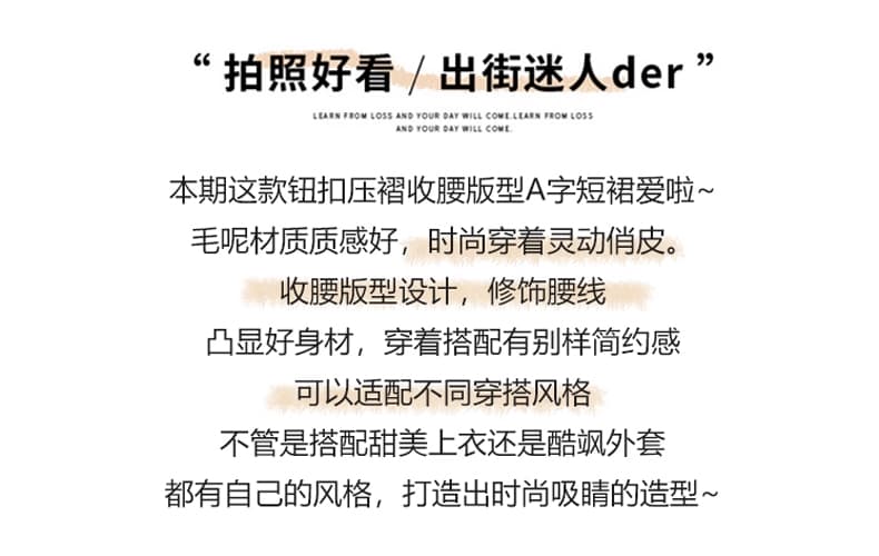 실사 겨울 새로운 프랑스식 모직 반신 스커트 여성 가을 하이웨이스트 한 마디 슬림해 보이는 퍼프 스커트 미니 스커트 상세 이미지 2