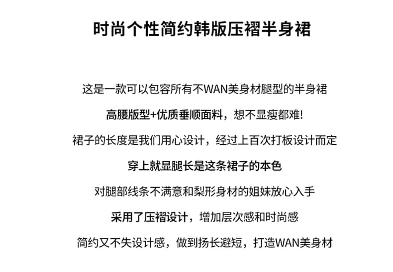 실사 클래식 미니멀리즘 롱 스커트 A라인 스커트 가을 겨울 하이웨이스트 슬림해 보이는 도루 가을 센스 반신 스커트 프릴 치마 여성 상세 이미지 2