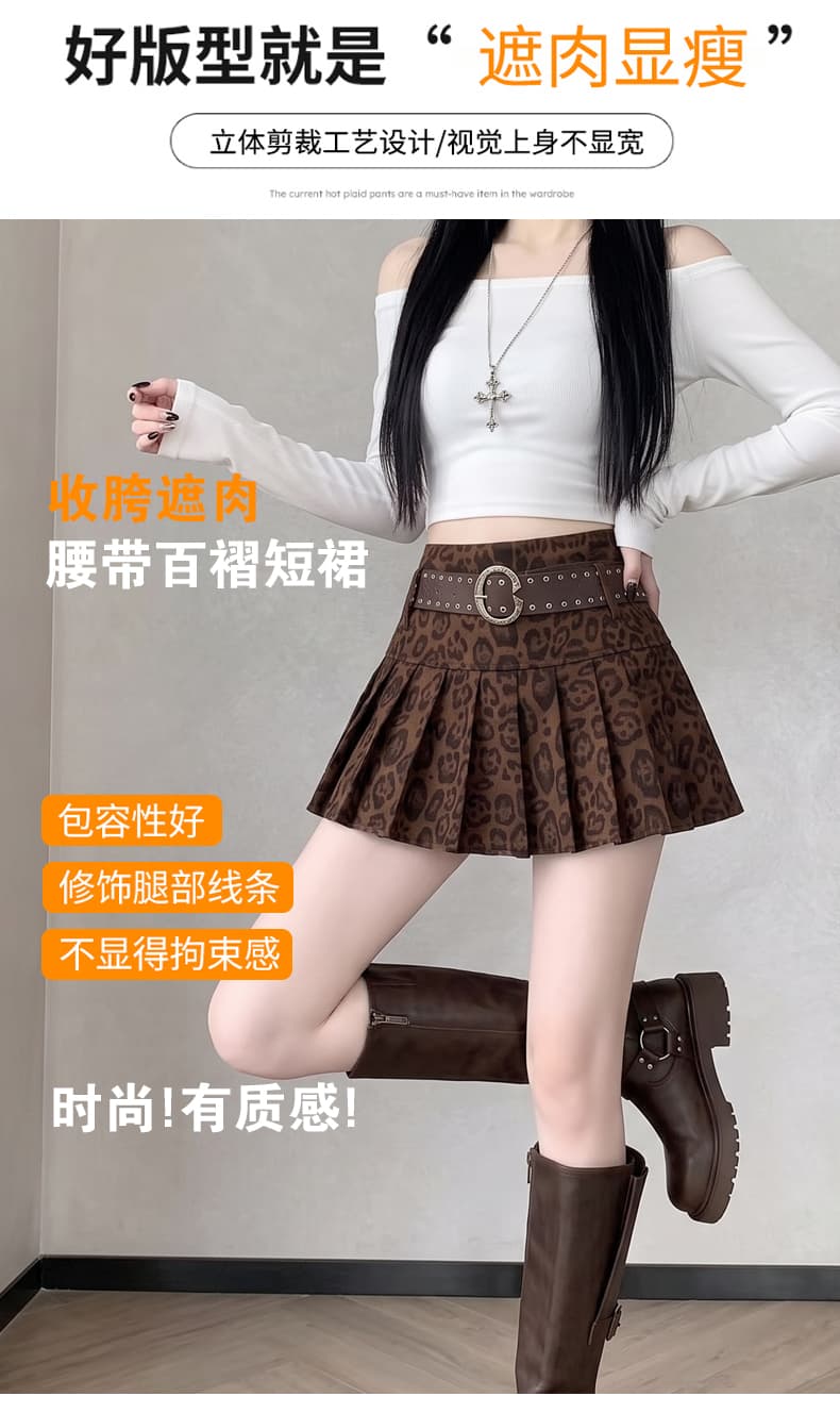 실사 가을 겨울 새로운 스웨이드 원단 플리츠 반신 스커트 핫걸 미니 스커트 벨트 포함 상세 이미지 4