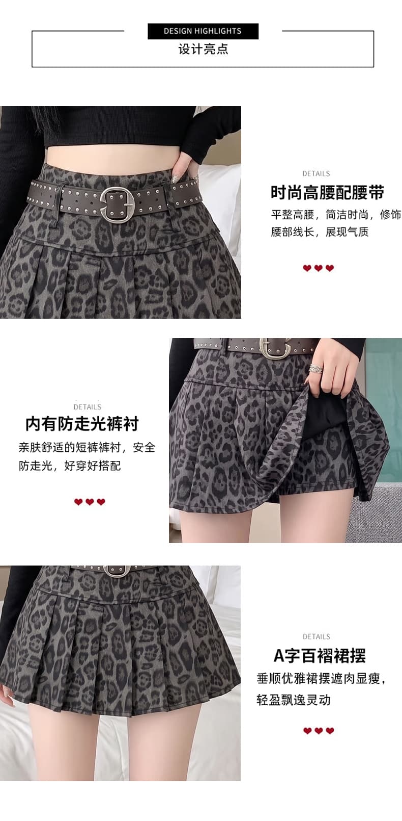 실사 가을 겨울 새로운 스웨이드 원단 플리츠 반신 스커트 핫걸 미니 스커트 벨트 포함 상세 이미지 13