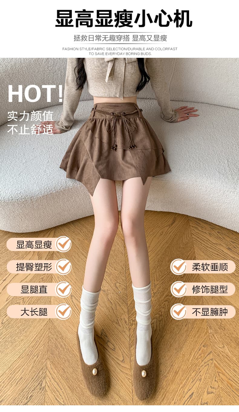 실사 2025 새로운 레트로 커피 색상 스웨이드 하이웨이스트 패치워크 반신 스커트 여성 한 마디 미니 스커트 상세 이미지 14