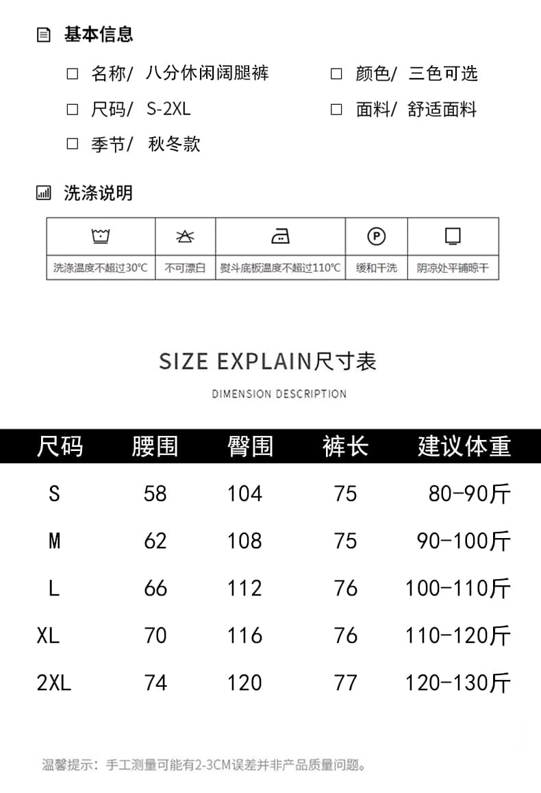 실사 새로운 루즈핏 레트로 코듀로이 와이드 레그 팬츠 여성 레저 스트레이트 팬츠 상세 이미지 16