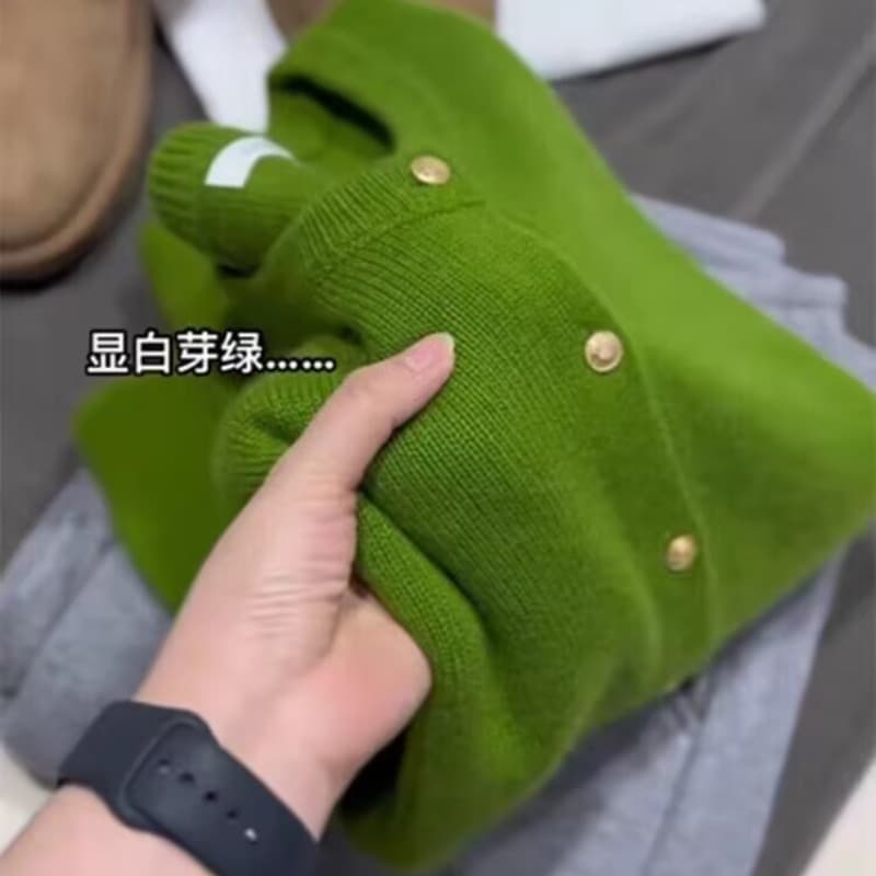 유럽 상품 고급 센스 녹색 니트 오픈 가디건 여성 가을 겨울 새로운 작은 샤넬 스타일 부드러운 찹쌀 스웨터 코트 분위기 센스 맨위 상세 이미지 1