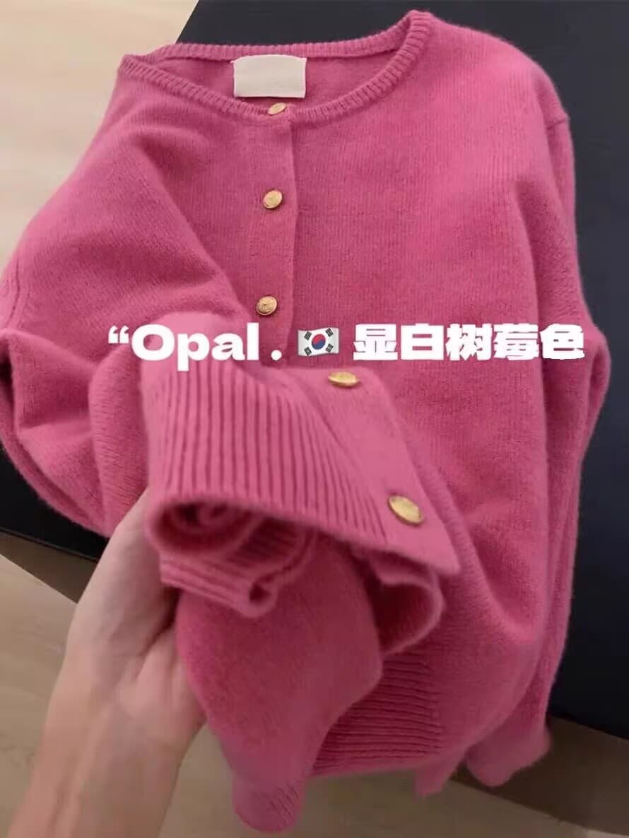 한 부서 착용 가져 가라. 부드러운 핑크색 너구리 플러시 니트 오픈 가디건 여성 이른 가을 느긋한 바람 스웨터 코트 부드러운 찹쌀 맨위 겨울 이미지 3