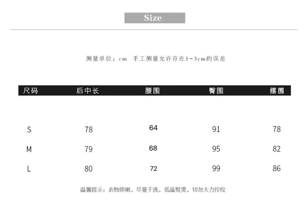 woppei 프랑스식 고급 센스 새틴 레이스 조각 아세트산 반신 스커트 여성 봄 여름 슬림해 보이는 품격 치마 상세 이미지 1