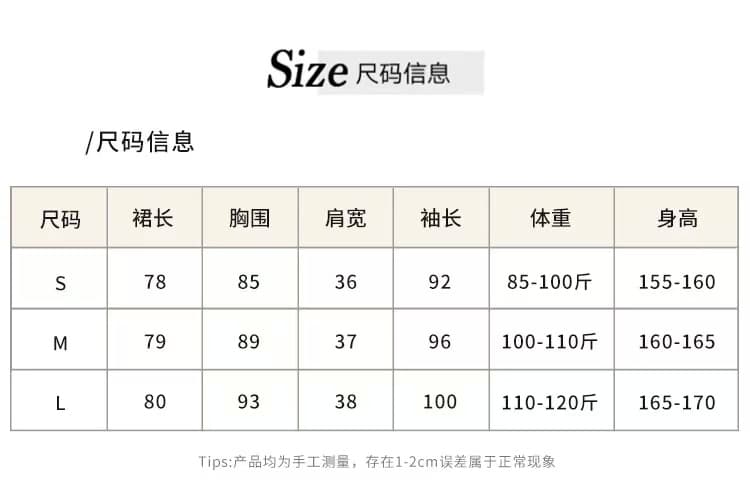 만약 언어 맞춤 지능 유럽 니켈 순수한 욕망 품격 섹시함 몸매 가꾸기 62 면 마이크로 폭탄 펌프 Pleat 슬림해 보이는 드레스 치마 상세 이미지 1
